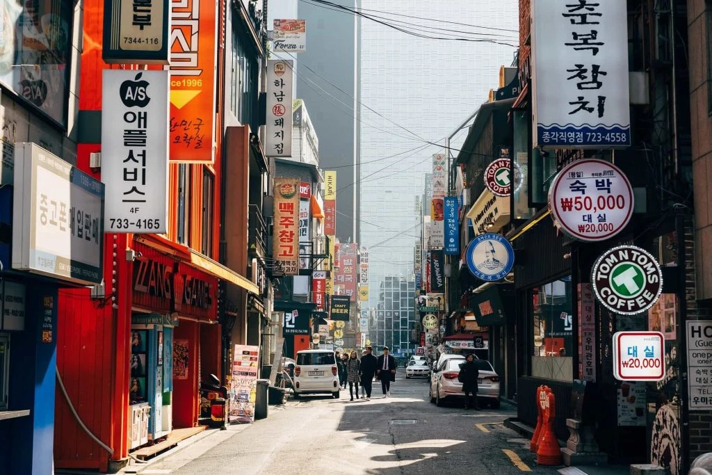 Aufnahme einer Einkaufsstraße in Südkorea.