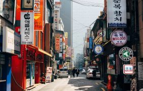 Aufnahme einer Einkaufsstraße in Südkorea.