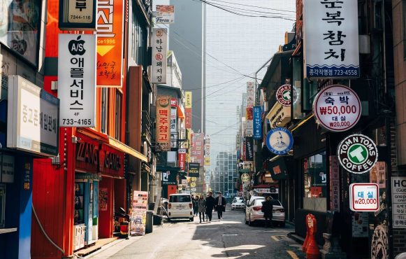 Aufnahme einer Einkaufsstraße in Südkorea.