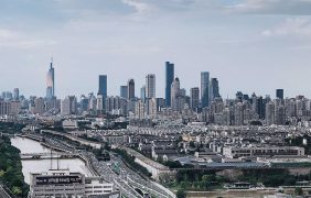 Aufnahme der Skyline von Nanjing.