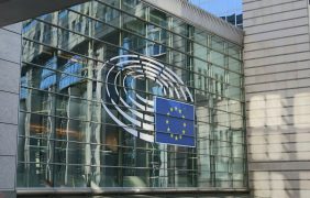 Außenaufnahme eines EU-Gebäudes