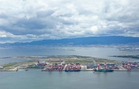 Blick auf Yumeshima.