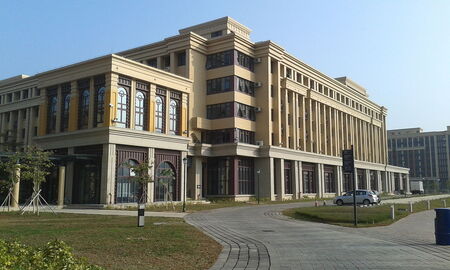 Der bisherige Campus der Universität Macau.