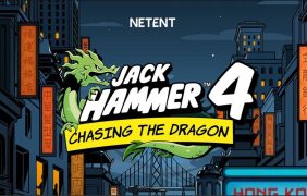 Titelbildschirm des Spielautomaten Jack Hammer 4