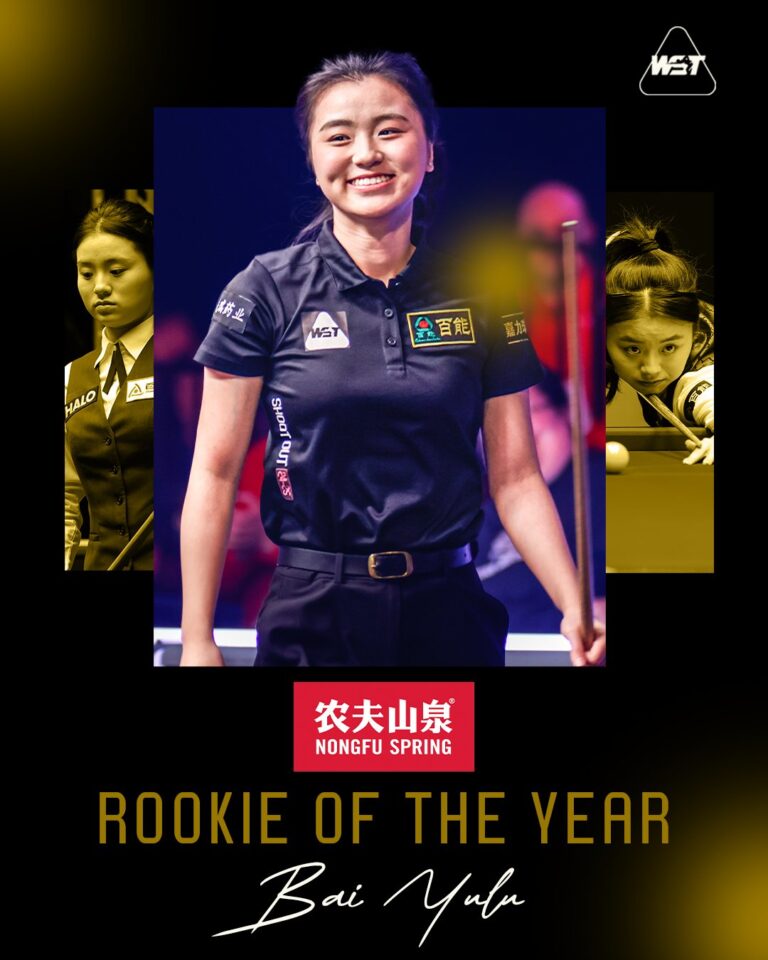 Poster zur Auszeichnung Rookie of the Year für Bai Yulu.