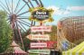 Die bwin Sommer Kirmes Aktion mit täglichen Tickets und Preisen.