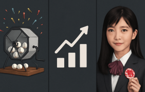 Eine Lotto-Trommel mit Konfetti, ein Pfeil mit Statistiken und ein Mädchen mit einem Spielchip in der Hand.