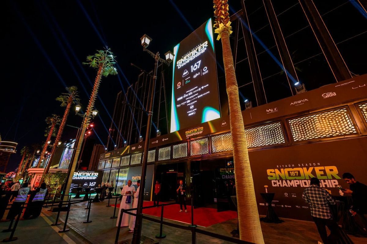Aufnahme der Boulevard City in Riad bei Nacht.